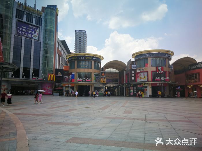 百信广场-图片-广州购物-大众点评网