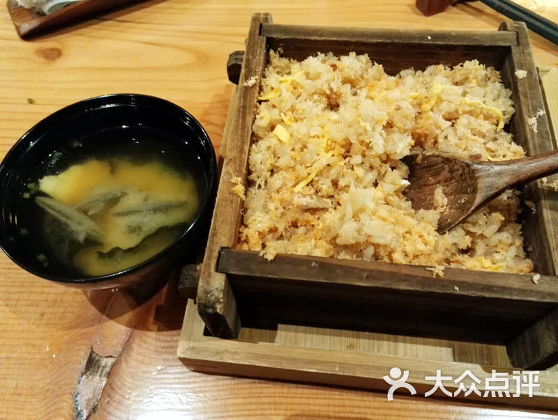 一炉一炉端烧(上海地图图片店)三文鱼美食饭蒸笼-第5张广场乐东星空图片