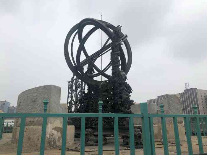 北京古观象台-"建于明朝1442年的古观象台,位于建国门