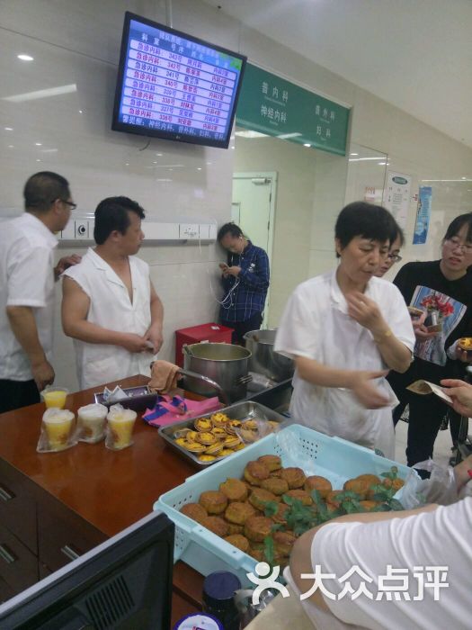 仁济医院食堂图片 第12张