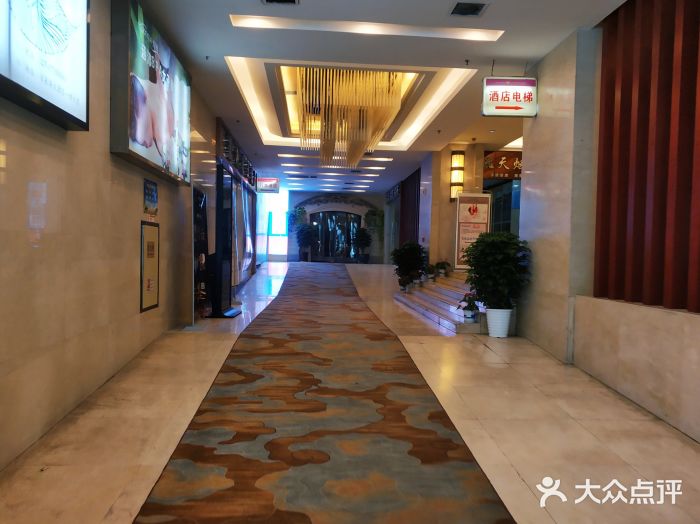 武汉未来城大酒店图片