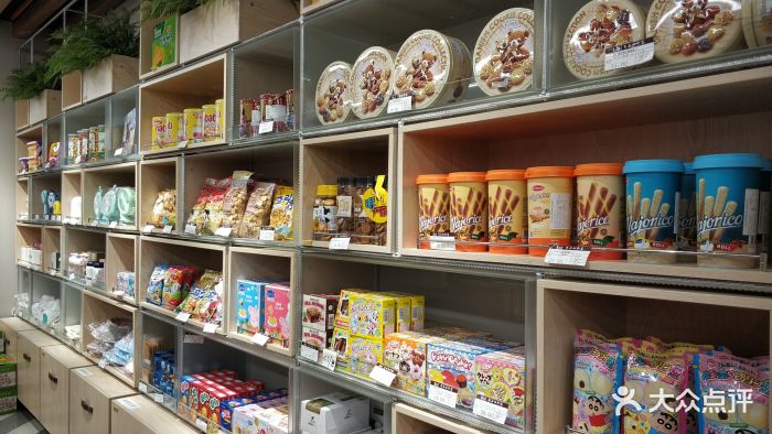 南北码头食品商行(会馆浜店)店内环境图片 - 第8张