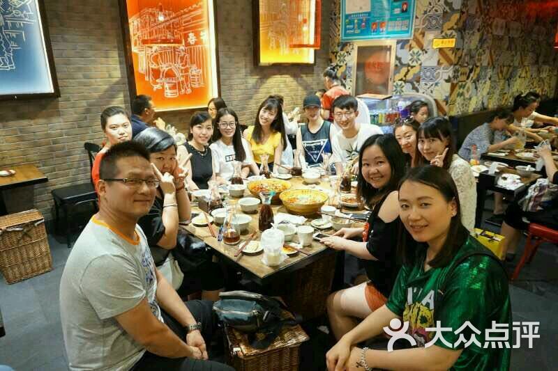 太原吃货凯哥上传的图片