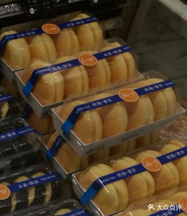 焙心面包(南丰汇店)奶油甜心图片 - 第5张