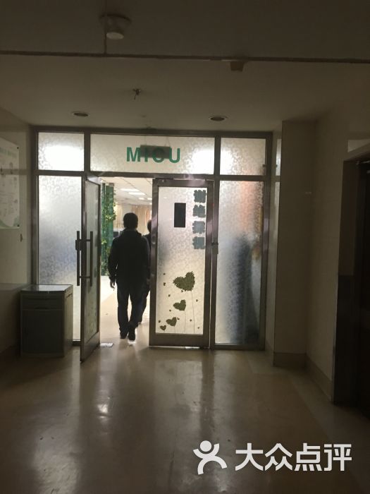 中国医科大学附属盛京医院(南湖分院)-图片-沈