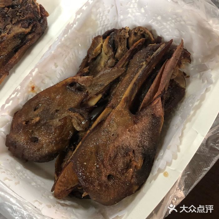 台湾东山鸭头(紫竹路店)鸭头图片