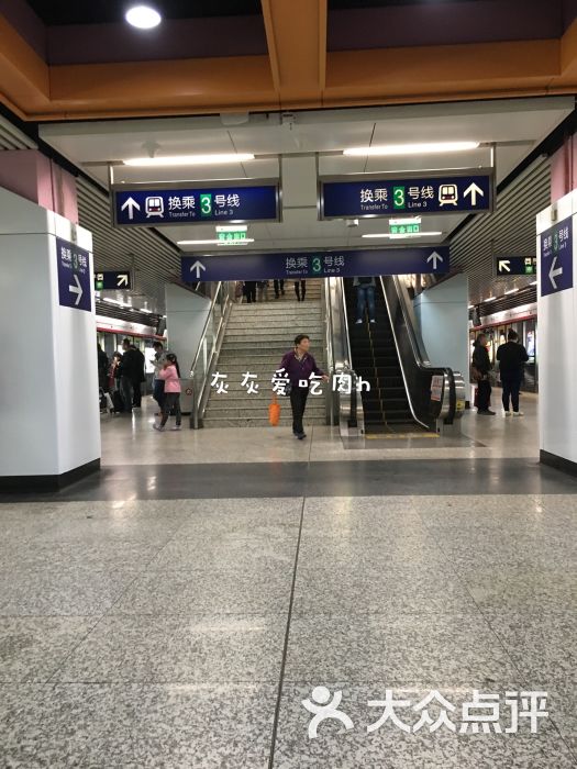 大行宫-地铁站图片 - 第2张