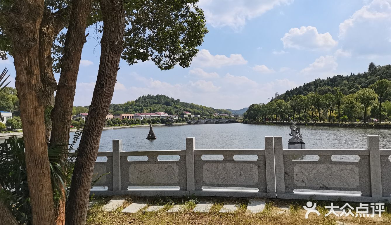 印山湖公园