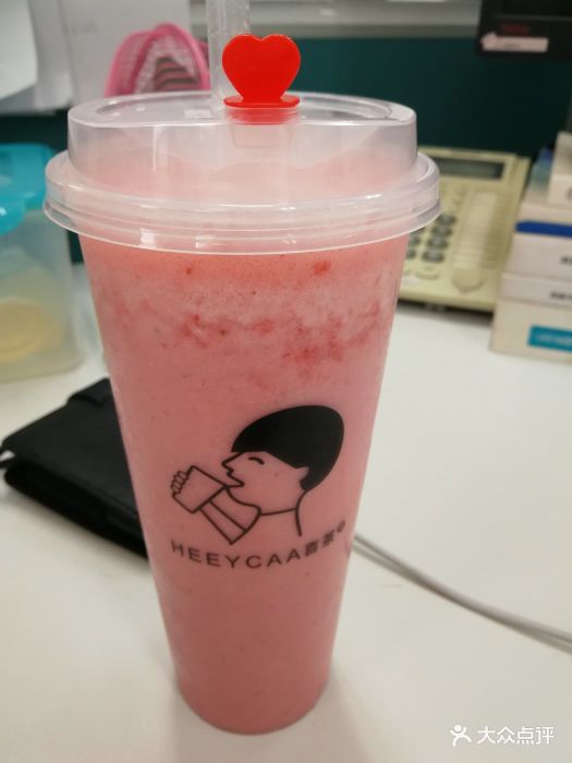 超级水果绿妍好喝,红柚的有一些苦-一品鲜道