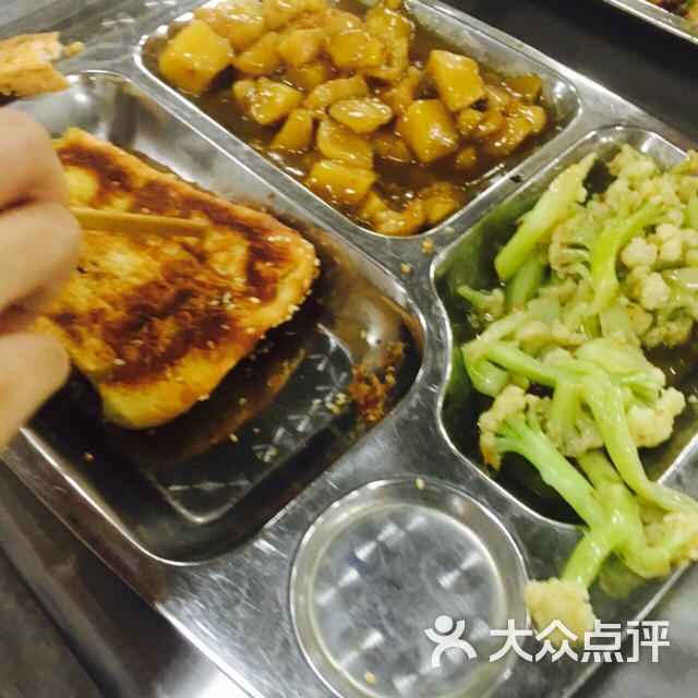 山东建筑大学食堂图片 第10张