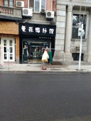 步行街婚纱店_上海南京路步行街(3)