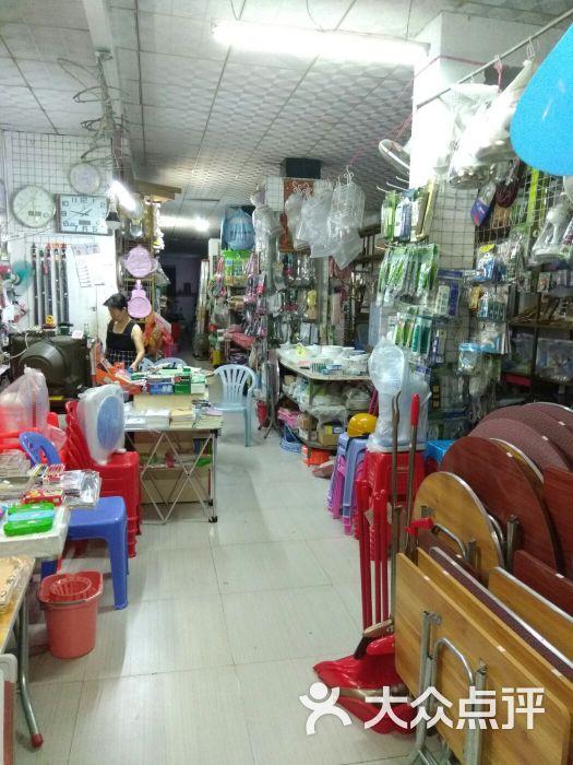荣华百货店内环境图片 - 第3张
