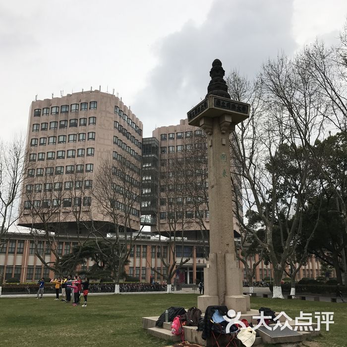 同济大学图书馆