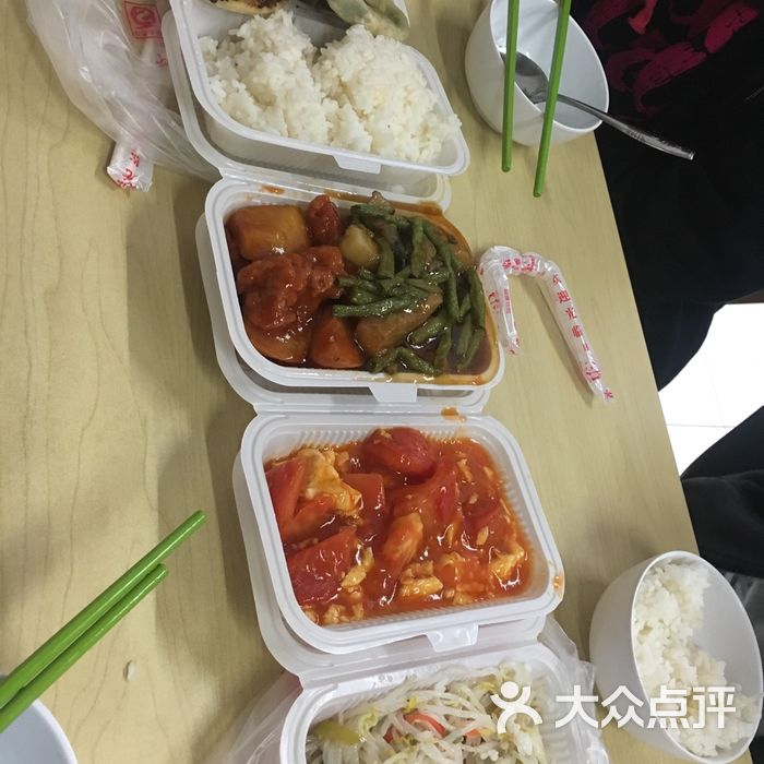 北京城市学院·食堂