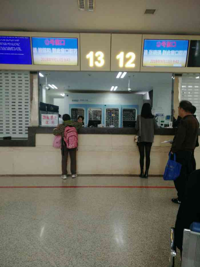 昆明市第一人民医院甘美医院