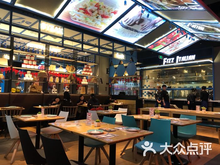 菲滋意式休闲餐厅(宁海西子国际店)大堂图片 - 第1张