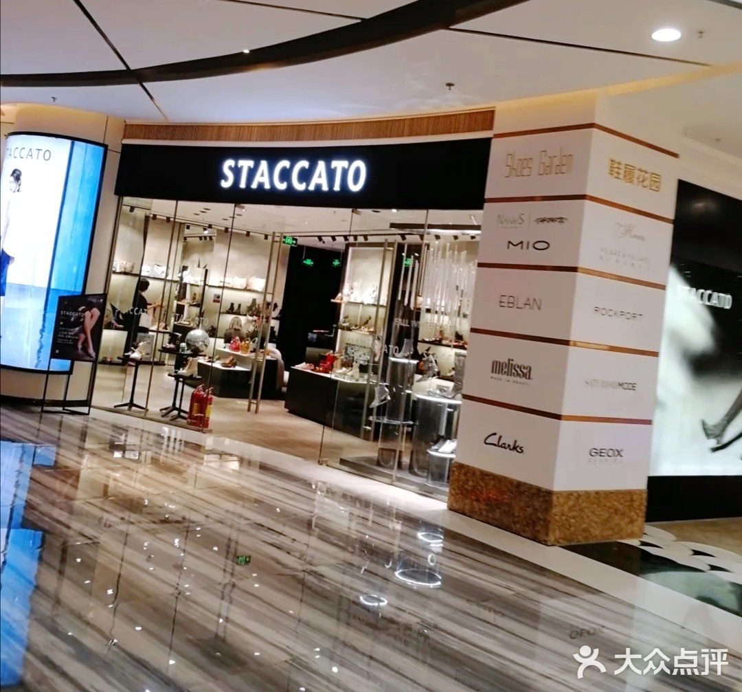 staccato思加图意大利品牌大悦城店位于鞋履花