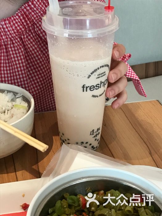 冰斯奶茶