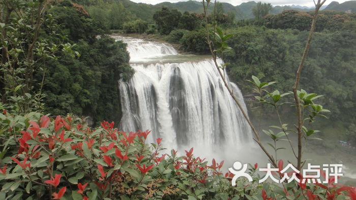 黄果树龙宫旅游图片 - 第75张