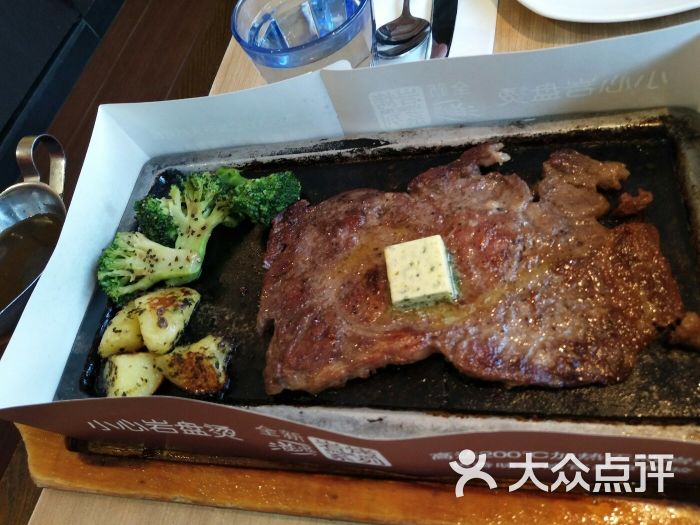 德克萨斯风味牛排