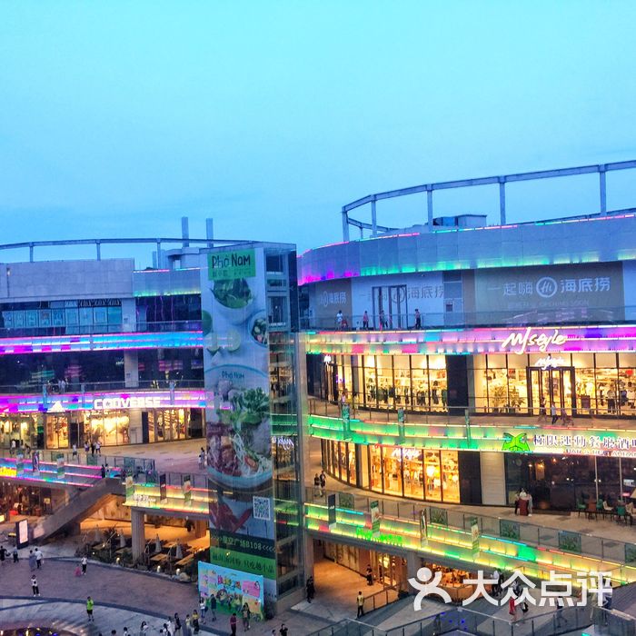 观澜湖新城mh mall