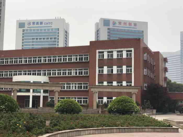 常州工学院(巫山路校区)-"学校课程安排的还是比较的