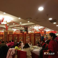 百饺园老总_天津百饺园菜单价目表(2)