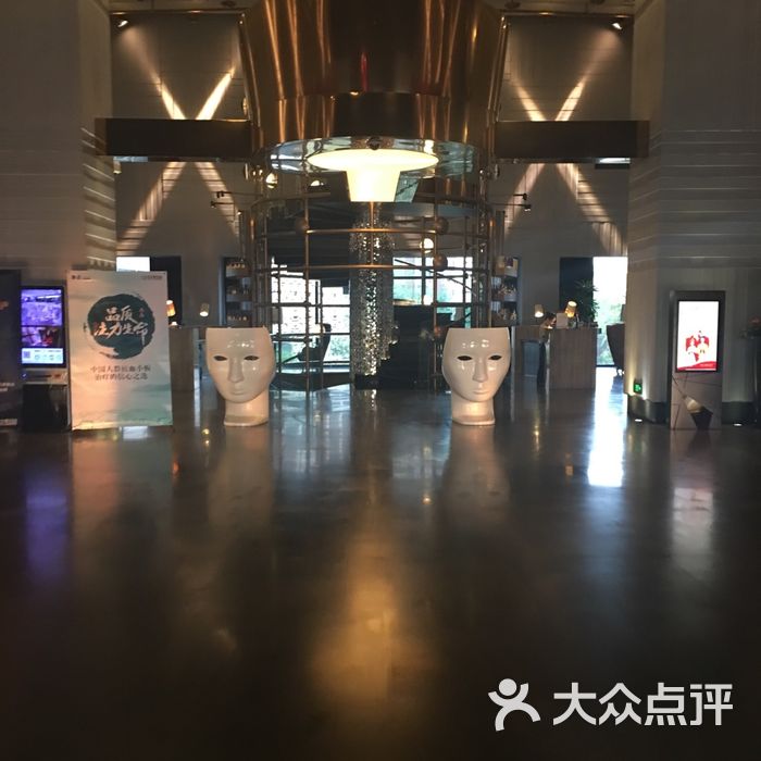 北京益田影人花园酒店