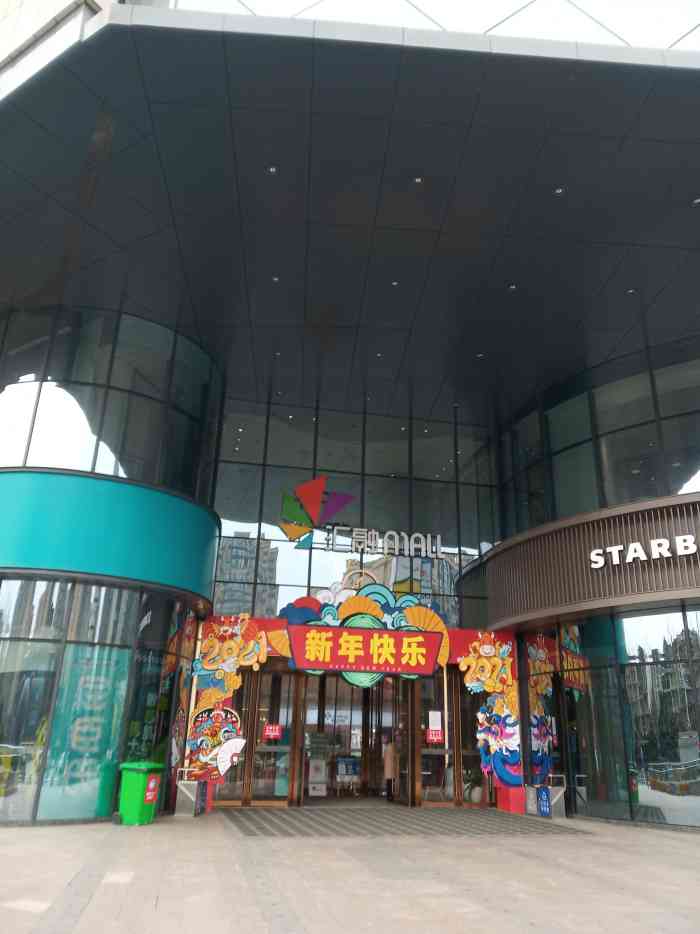 汇融mall(大丰店"六一儿童节的汇融广场,活动非常多,最棒的.