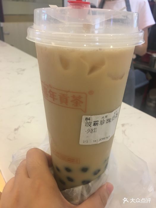 喜年贡茶(华润万象城店)波霸珍珠奶茶图片 - 第1张