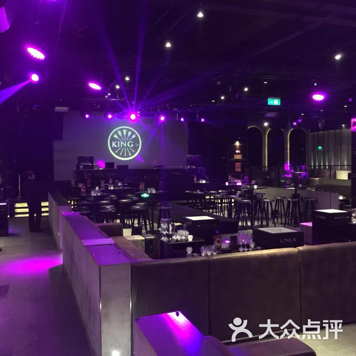 king's club图片 第16张