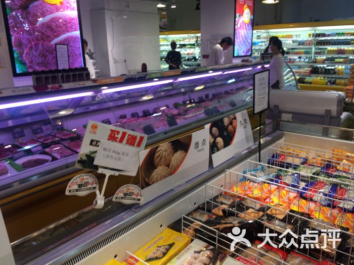 康品汇生鲜(月河店)-图片-上海购物