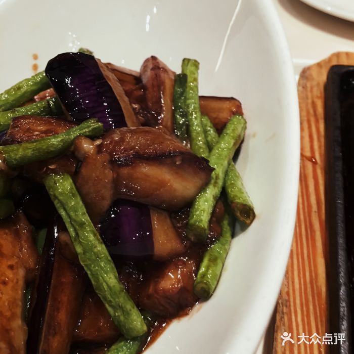 太兴餐厅(环球港店)茄子烧豆角图片 第1802张