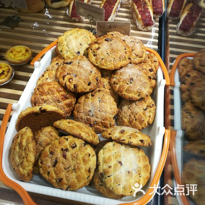 老鼎丰