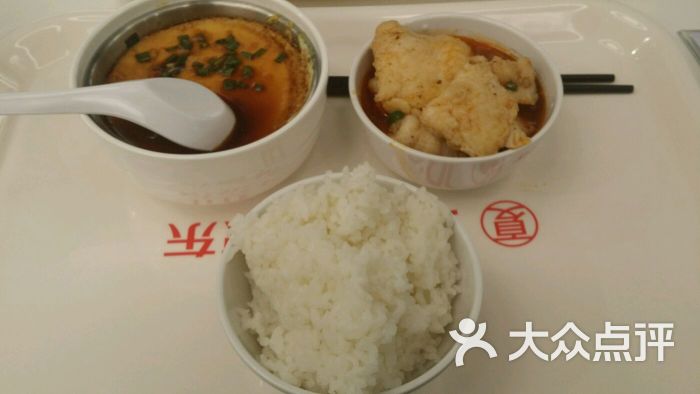 京东总部食堂图片 - 第1张