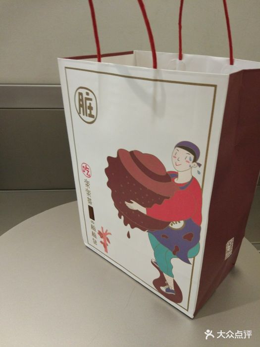 lelecha乐乐茶(美罗城店)包装袋图片 第48张