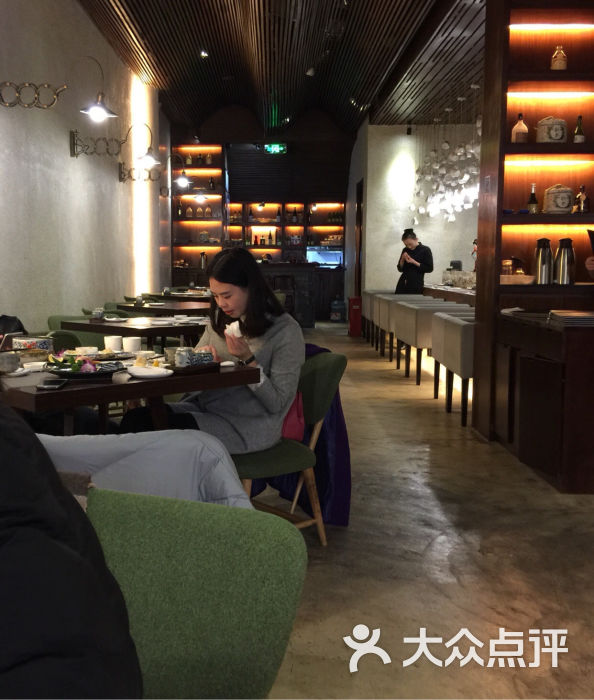 山葵家精致料理寿司吧(西溪印象城店)