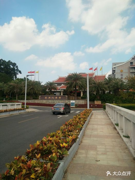 泉州迎宾馆图片 - 第13张