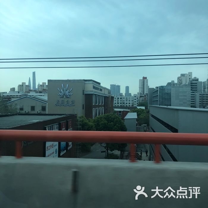 长阳公馆