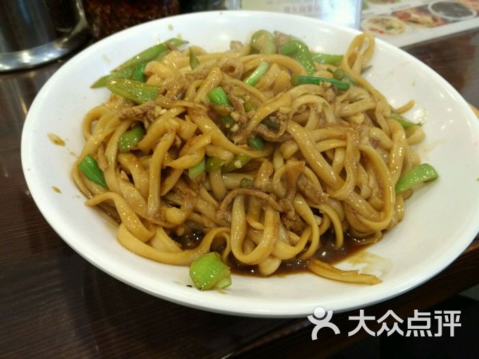 晋大碗刀削面羊汤尖椒肉丝面图片 - 第19张