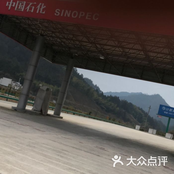 中国石化金沙服务区加油站图片-北京加油站-大众点评网