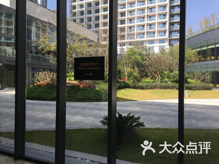安朴珀莱酒店-图片-深圳酒店-大众点评网
