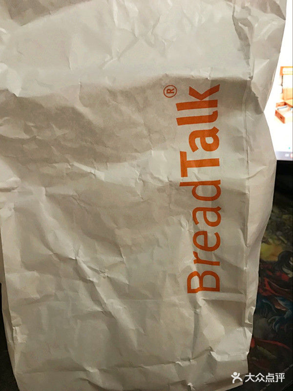 面包新语(八佰伴店)图片