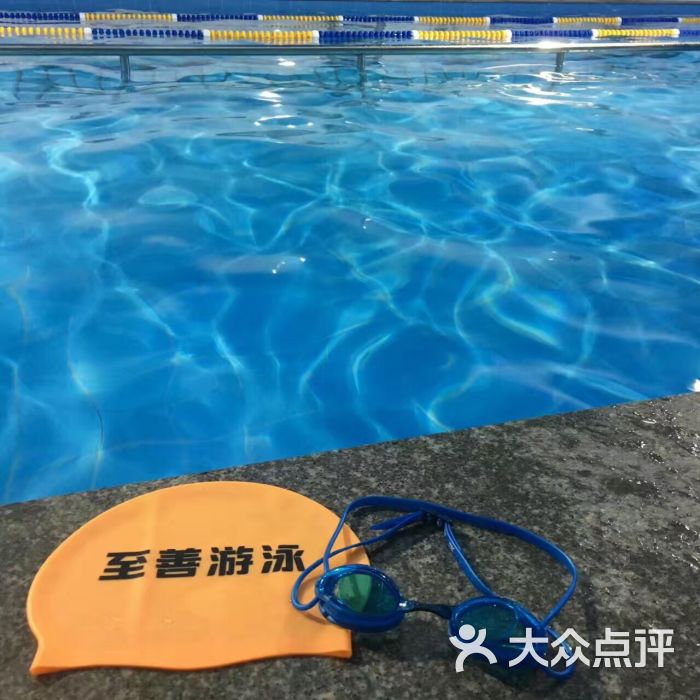 健身游泳找我——罗成上传的图片