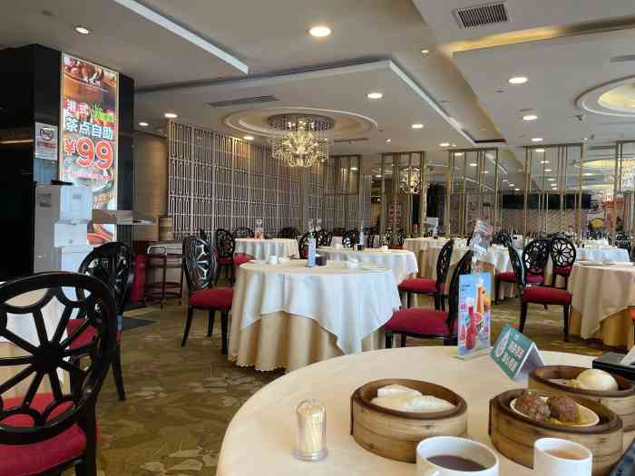万龙洲海鲜大酒楼(南新仓店)