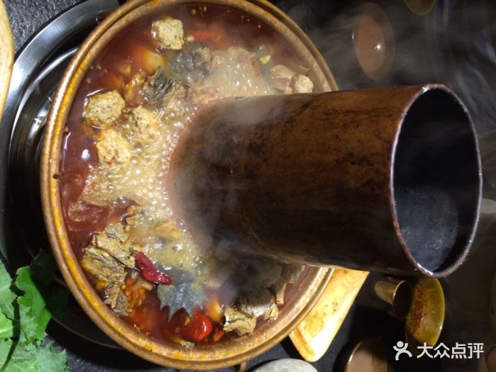 远山炭火火锅