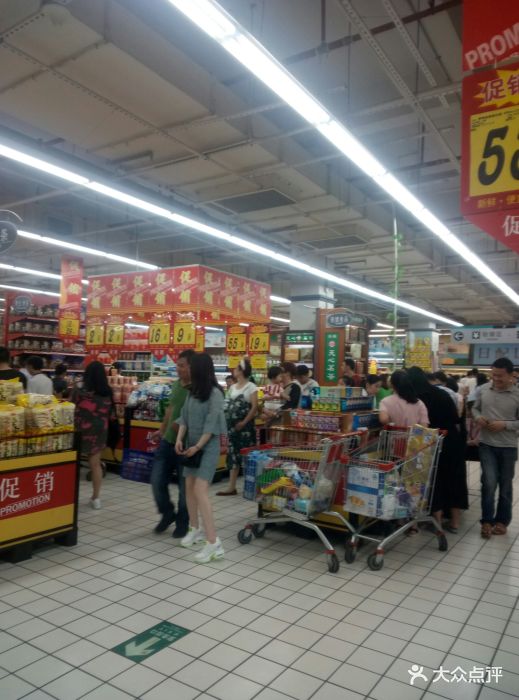 味行动麻辣香锅(新塘大润发店)图片 - 第23张