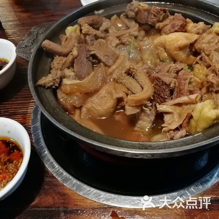 牛小灶牛腩牛杂煲