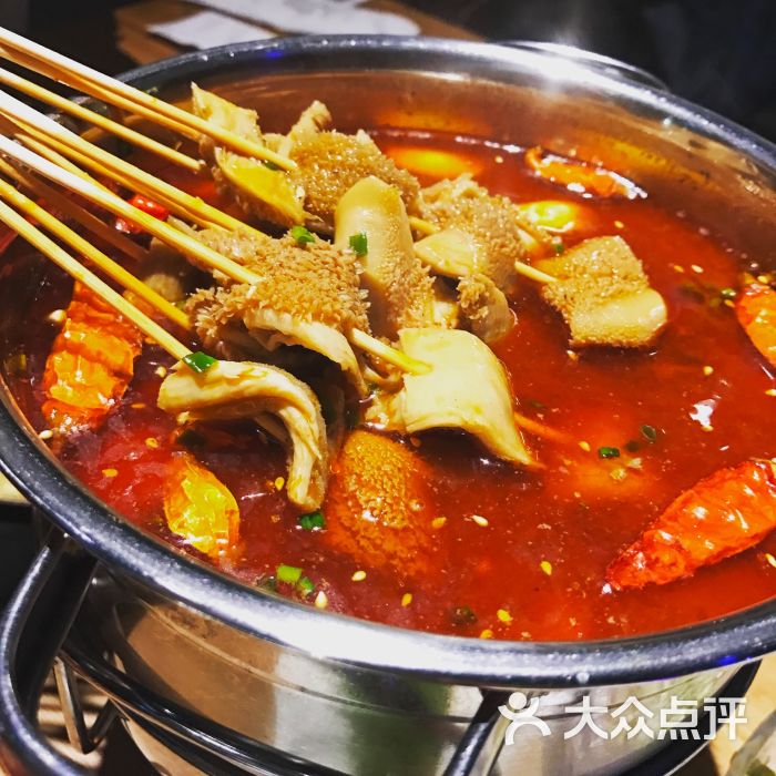 毛肚串串guo