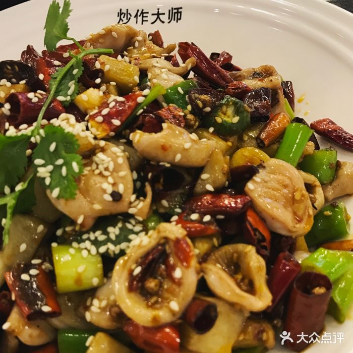 炒作大师(春熙路店)口口脆现爆兔肚图片 第3张